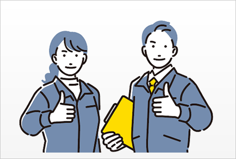 アットホームな社風です